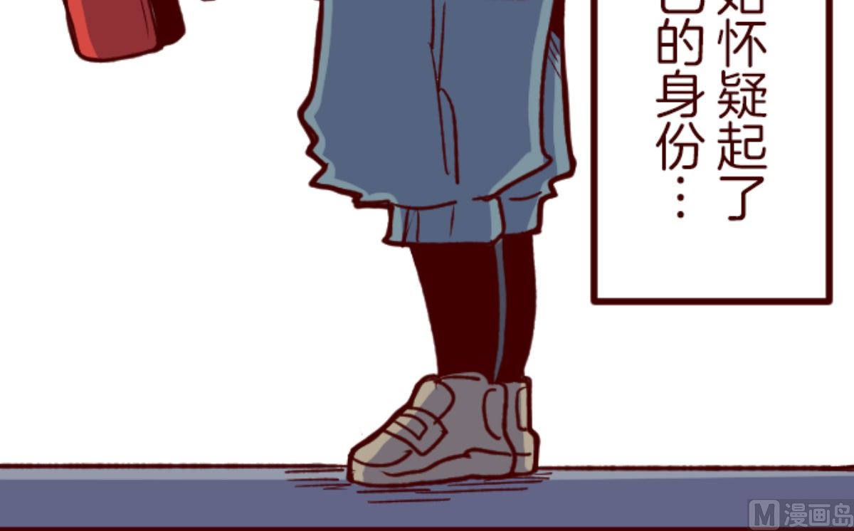 第178话 爸爸(1/2)-第179话