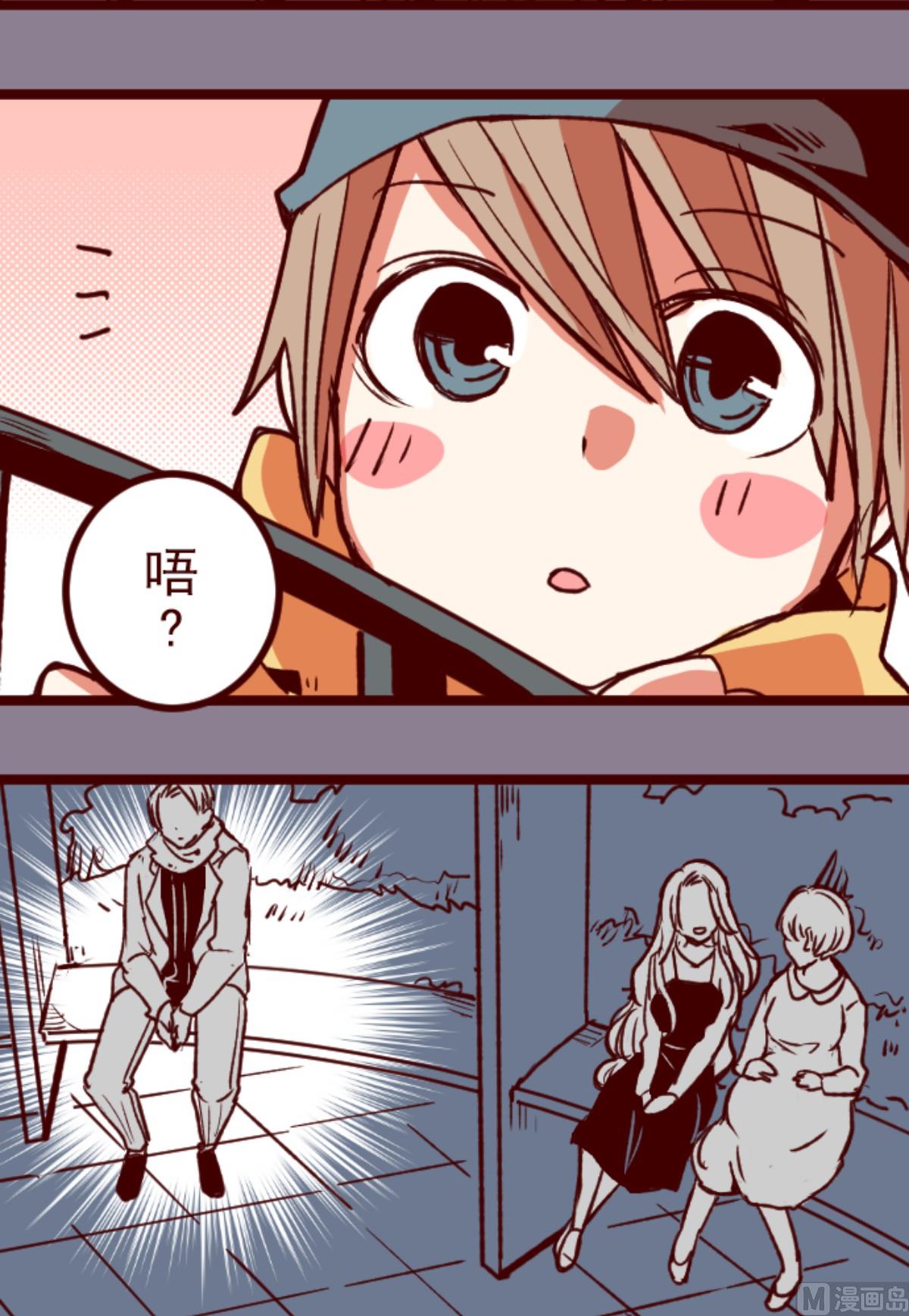 第178话 爸爸(1/2)-第179话