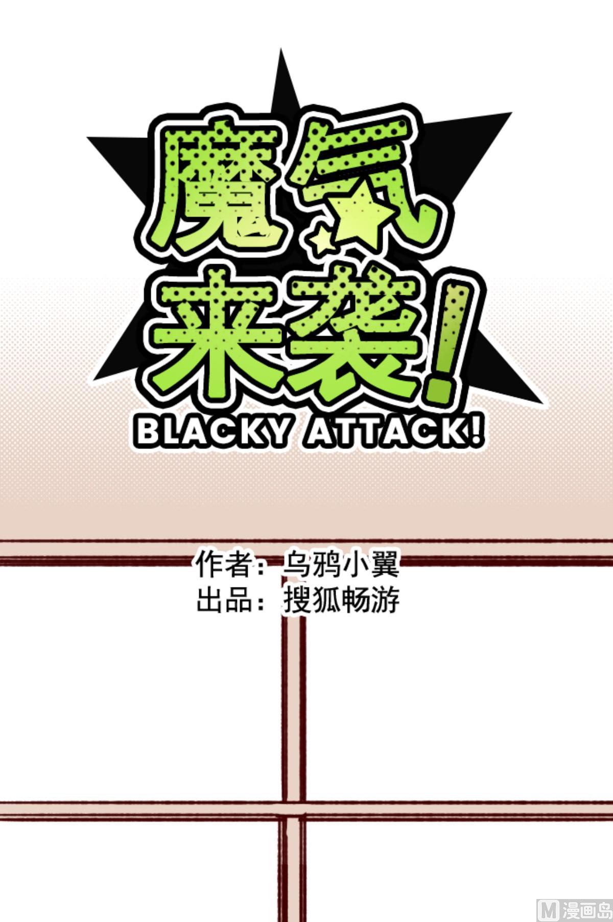 第180话 香味(1/2)-第181话
