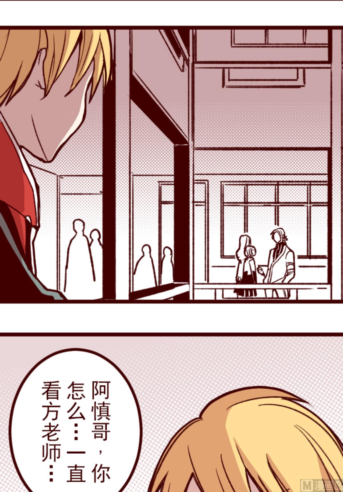 第180话 香味(1/2)-第181话