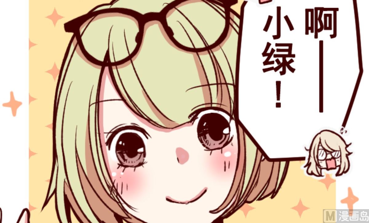 第180话 香味(1/2)-第181话