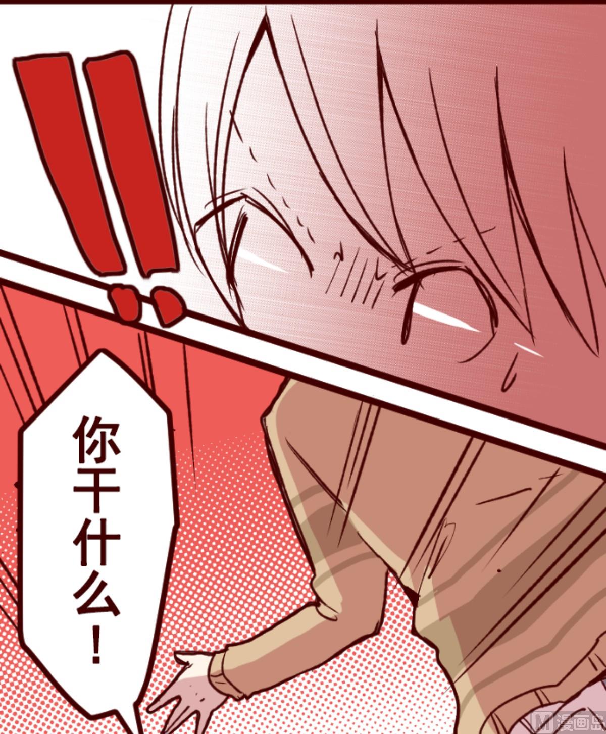 第180话 香味(1/2)-第181话