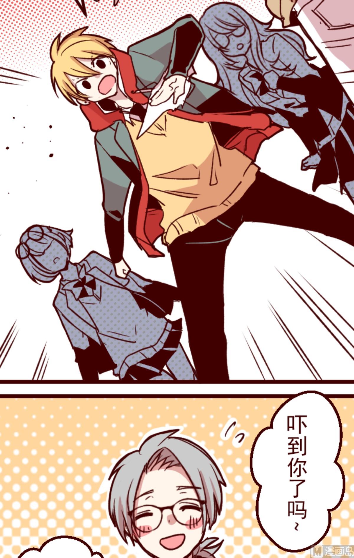 第180话 香味(1/2)-第181话