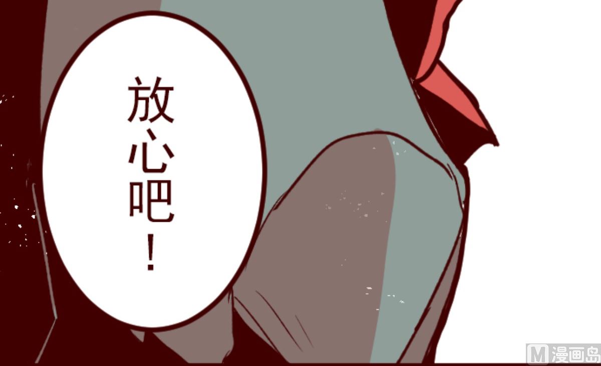 第180话 香味(1/2)-第181话