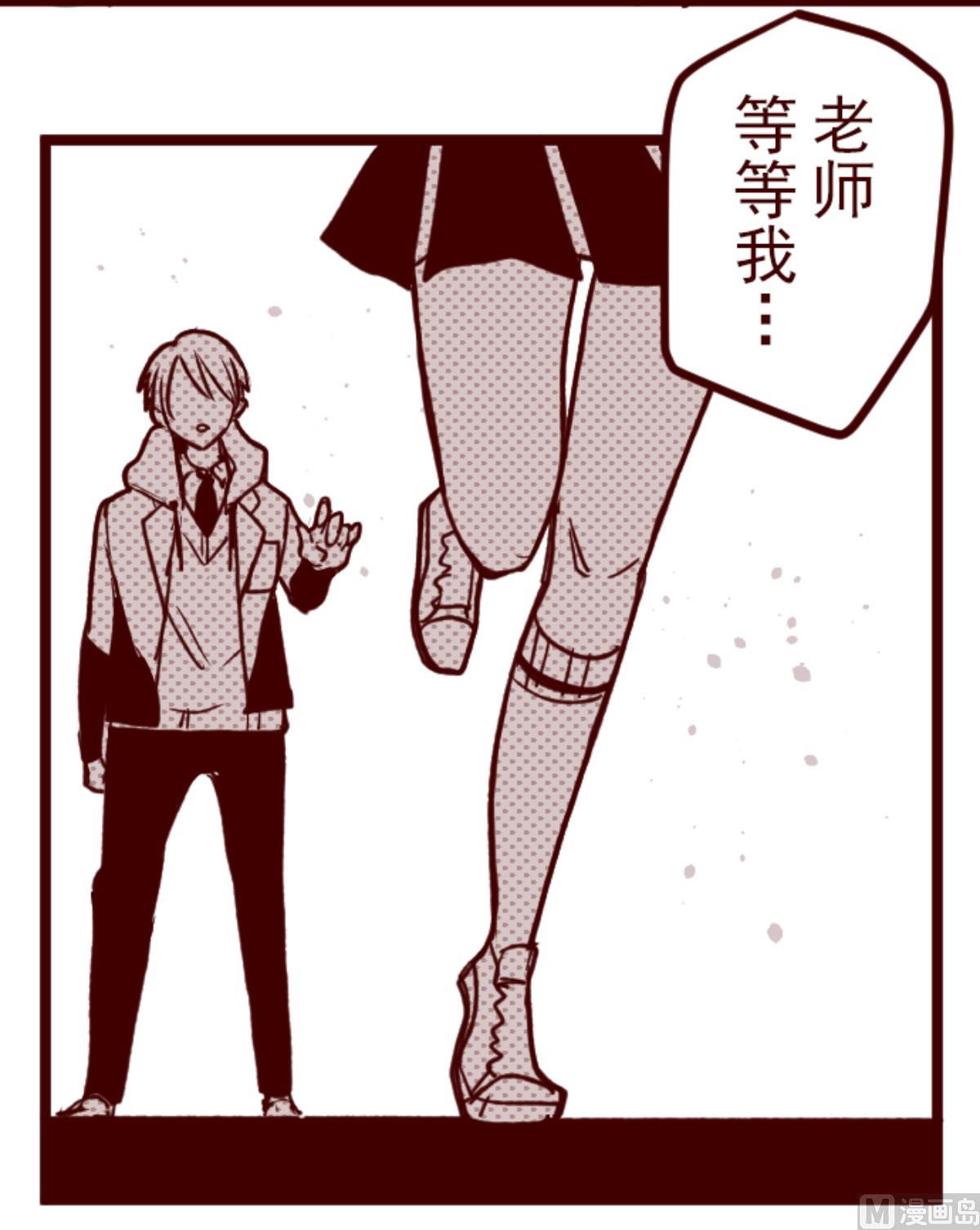 第180话 香味(1/2)-第181话