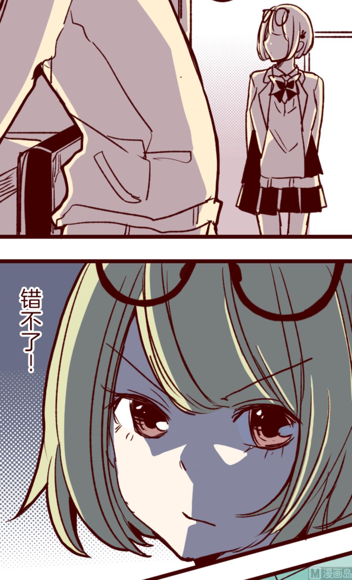 第180话 香味(1/2)-第181话