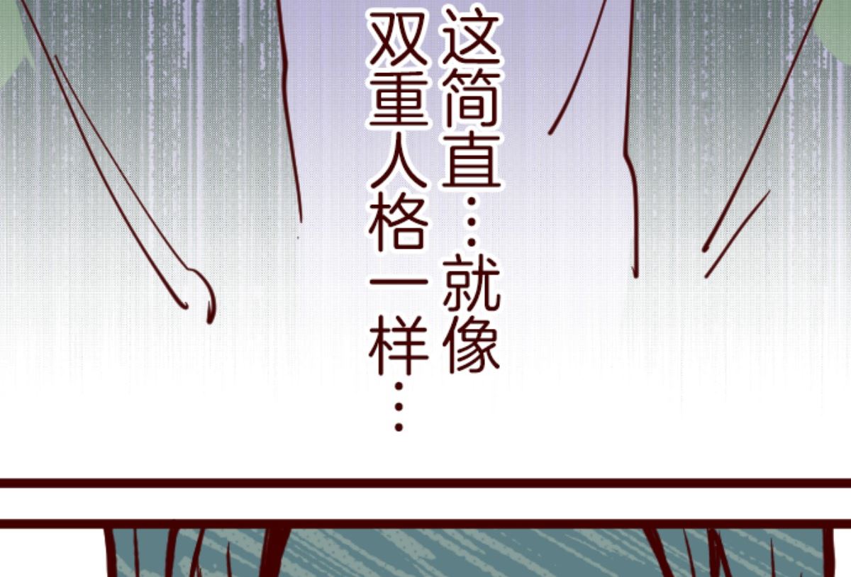 第182话 避重就轻(1/2)-第183话
