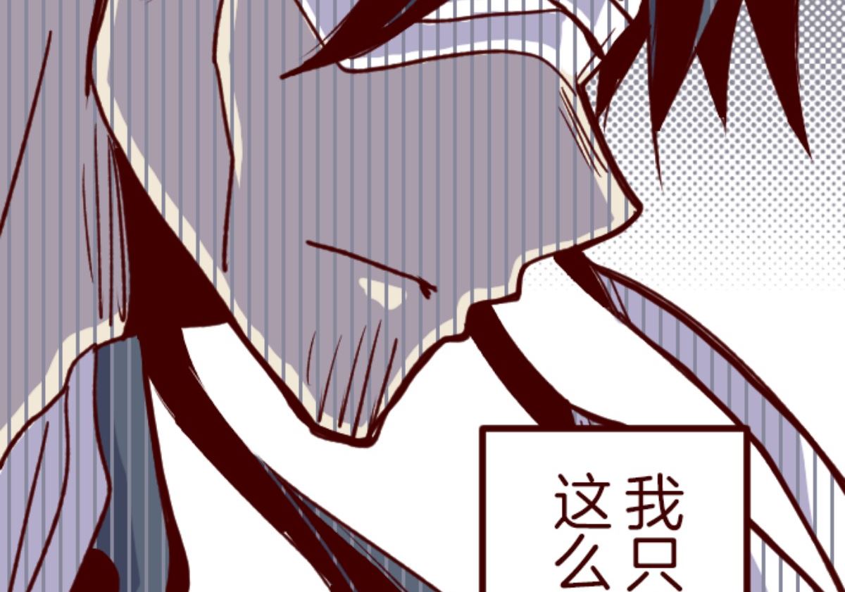 第182话 避重就轻(1/2)-第183话