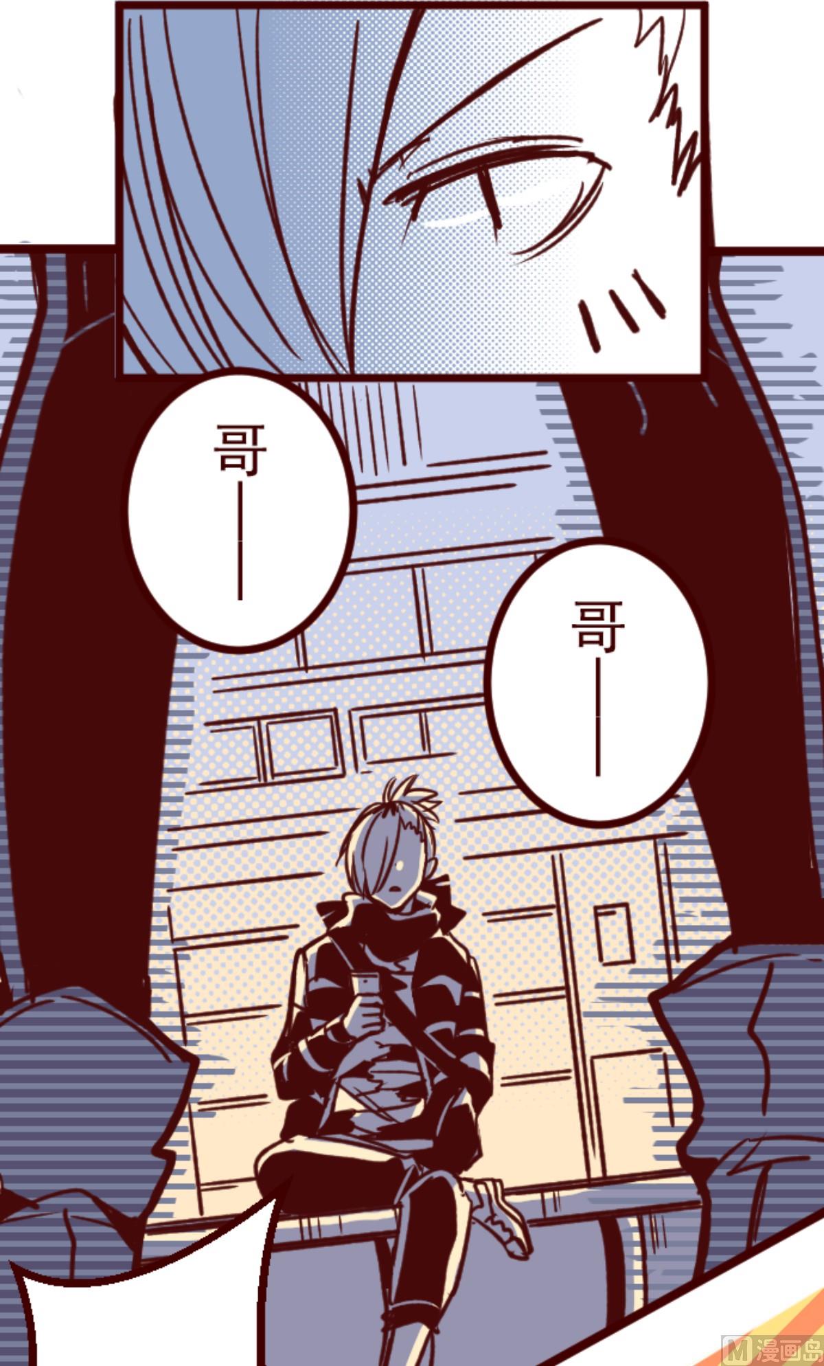 第184话 你真讨厌(1/2)-第185话