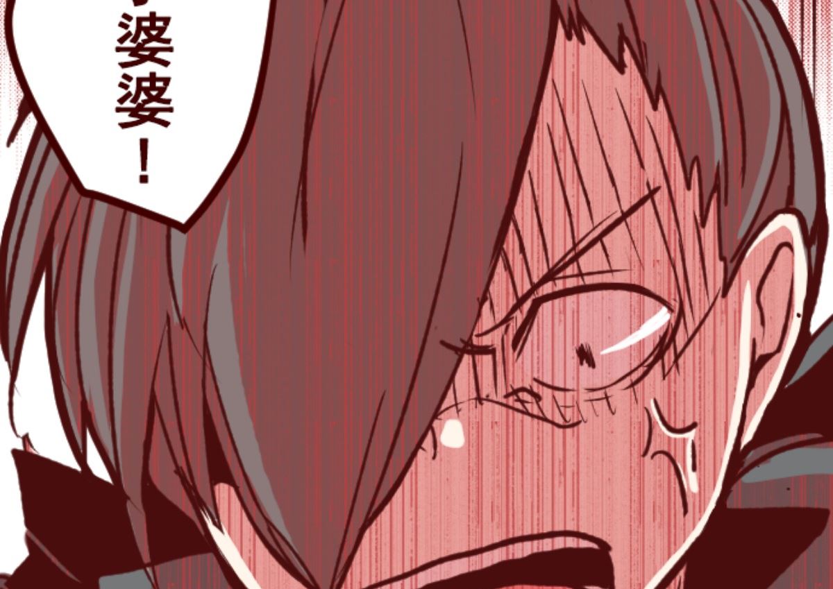 第184话 你真讨厌(1/2)-第185话