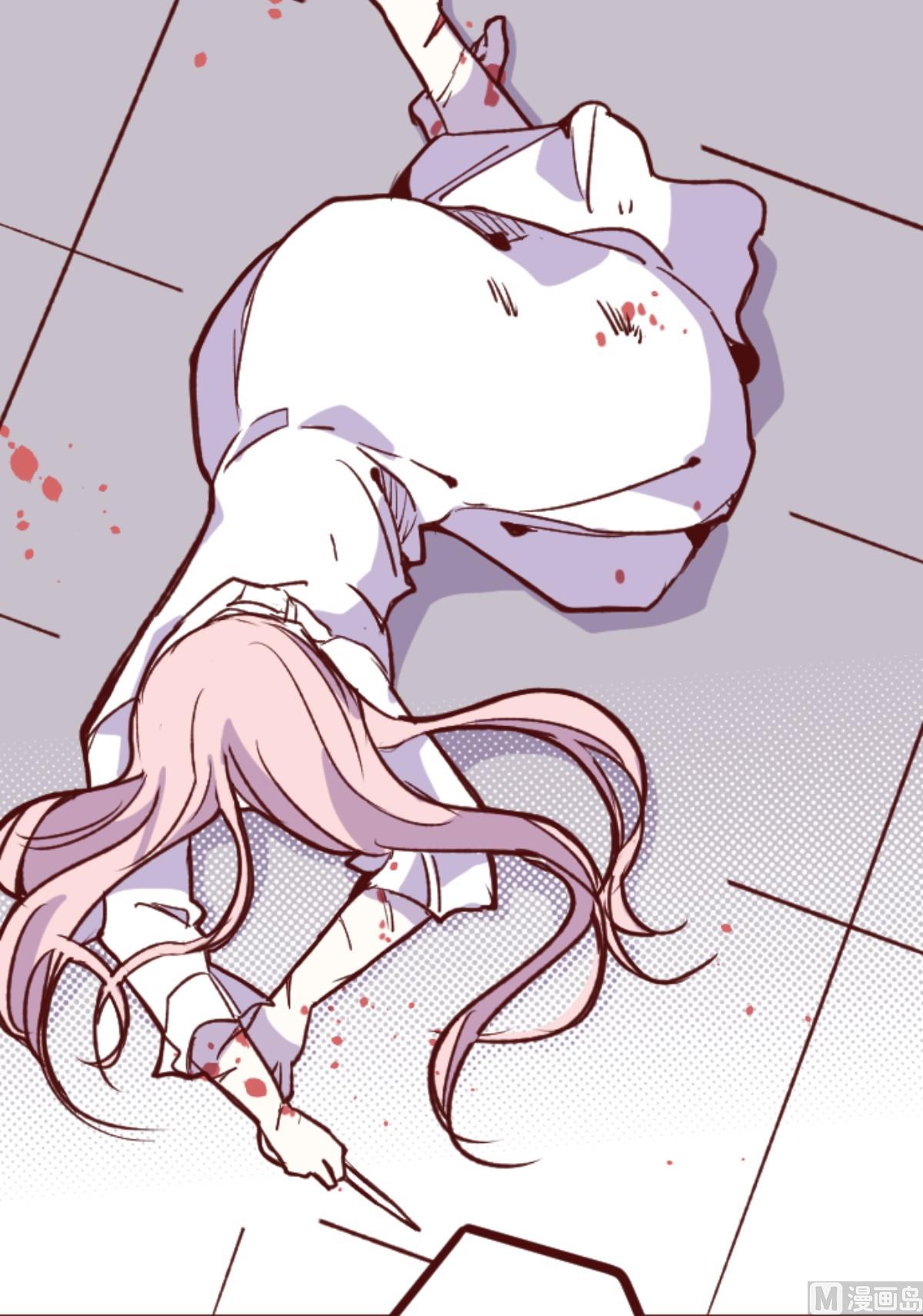 第184话 你真讨厌(1/2)-第185话