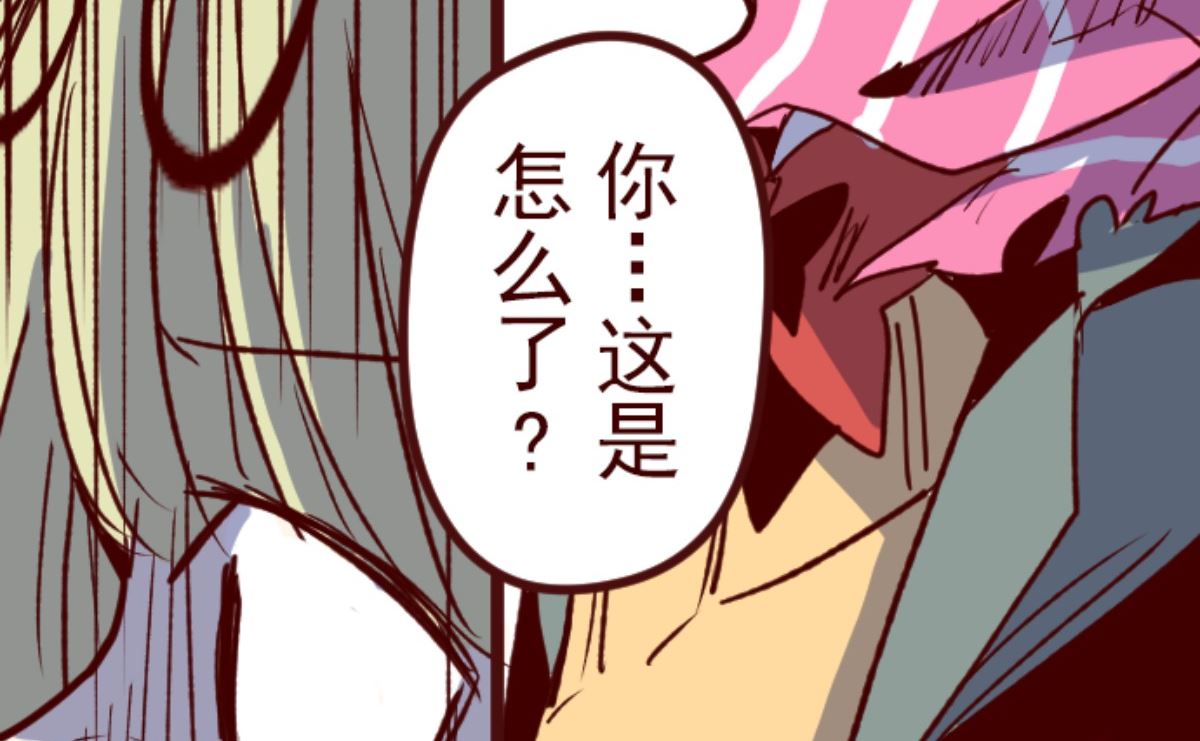 第184话 你真讨厌(1/2)-第185话