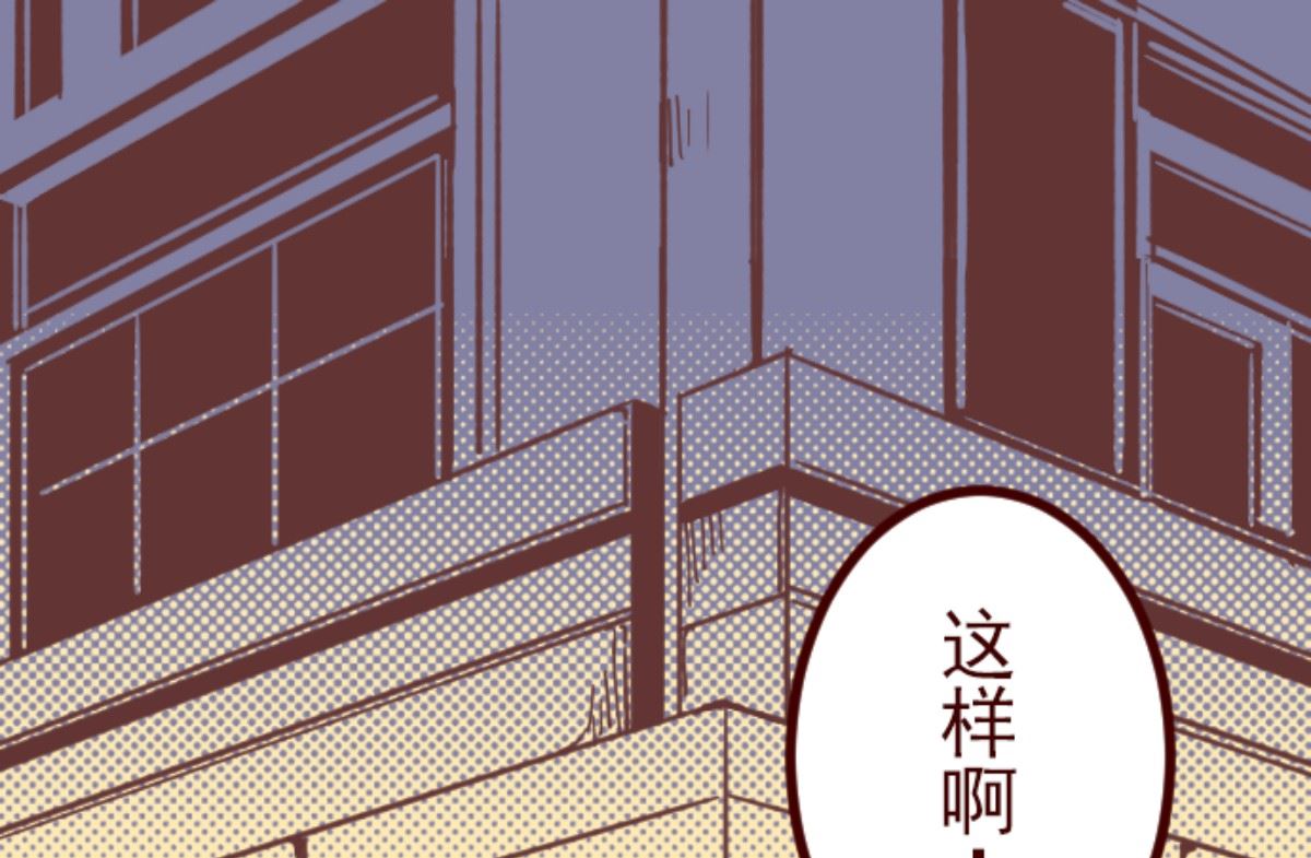 第186话 你到底是谁(1/2)-第187话