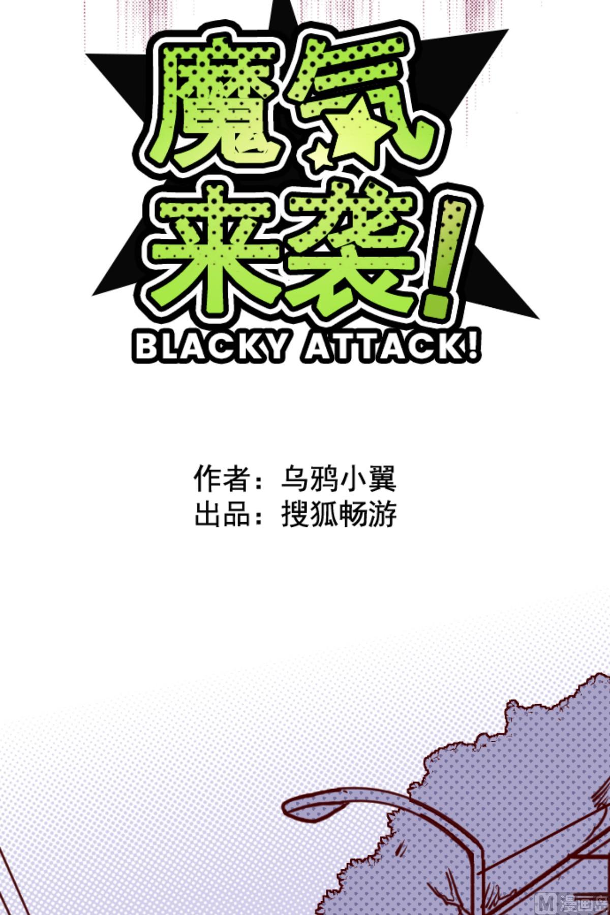 第186话 你到底是谁(1/2)-第187话