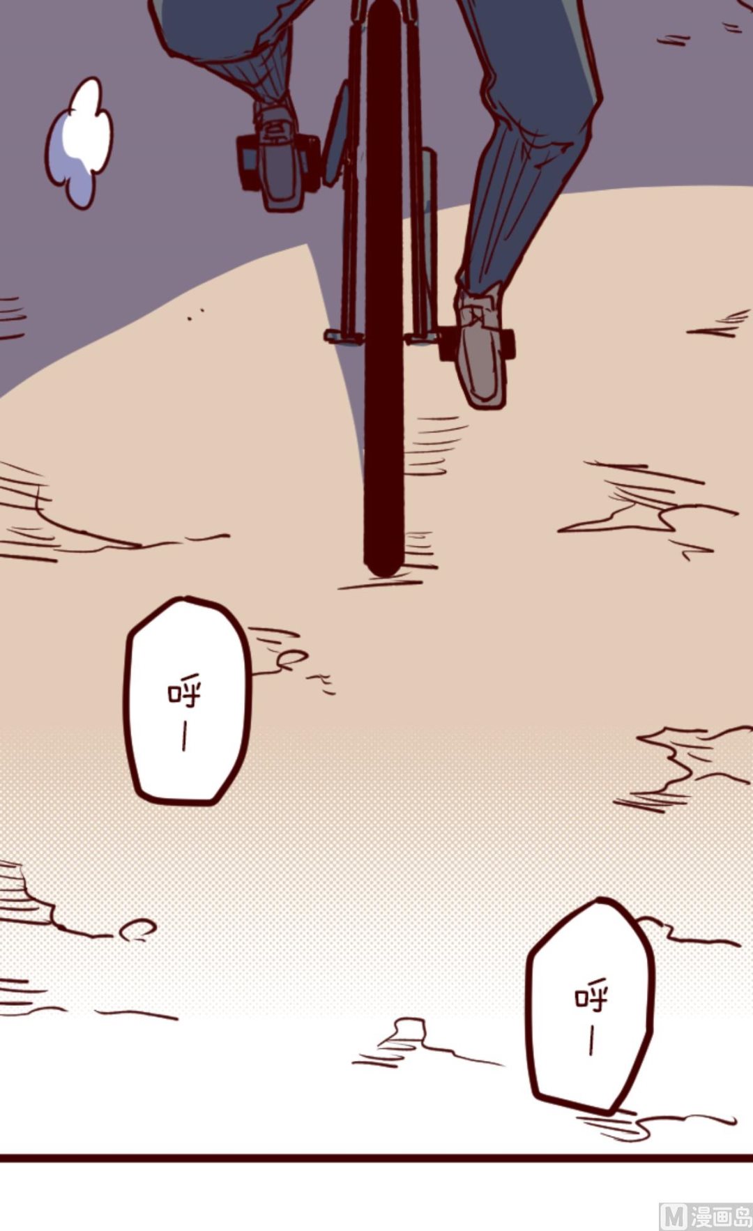 第186话 你到底是谁(1/2)-第187话