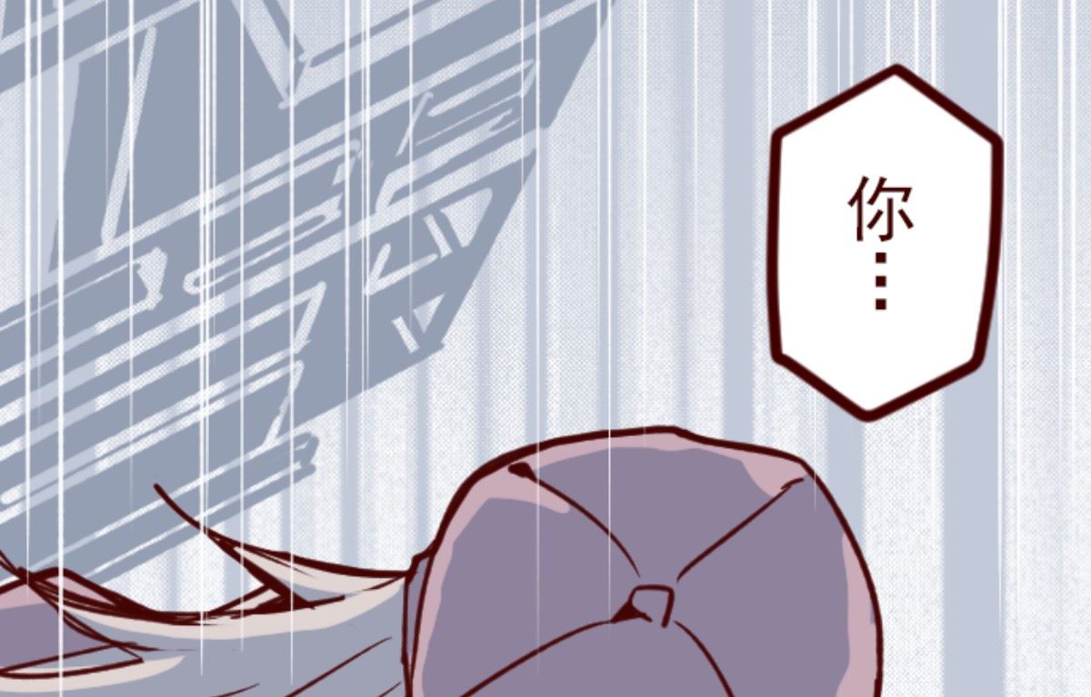 第186话 你到底是谁(1/2)-第187话