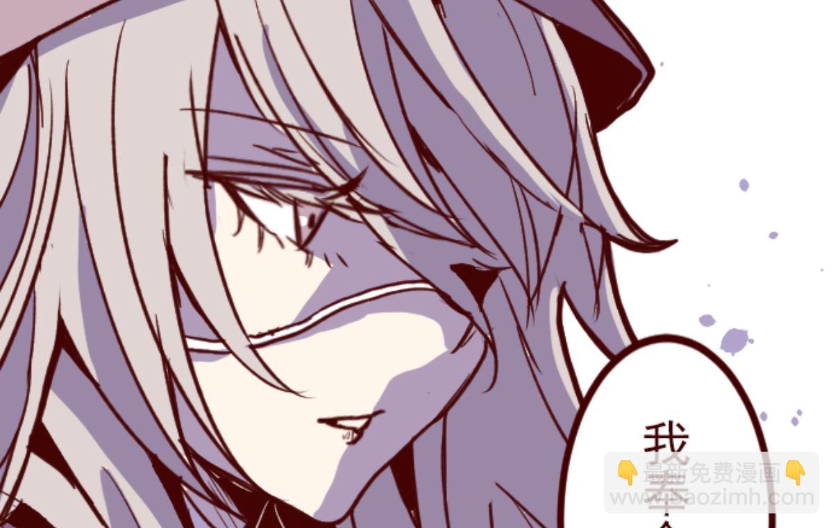 第186话 你到底是谁(1/2)-第187话