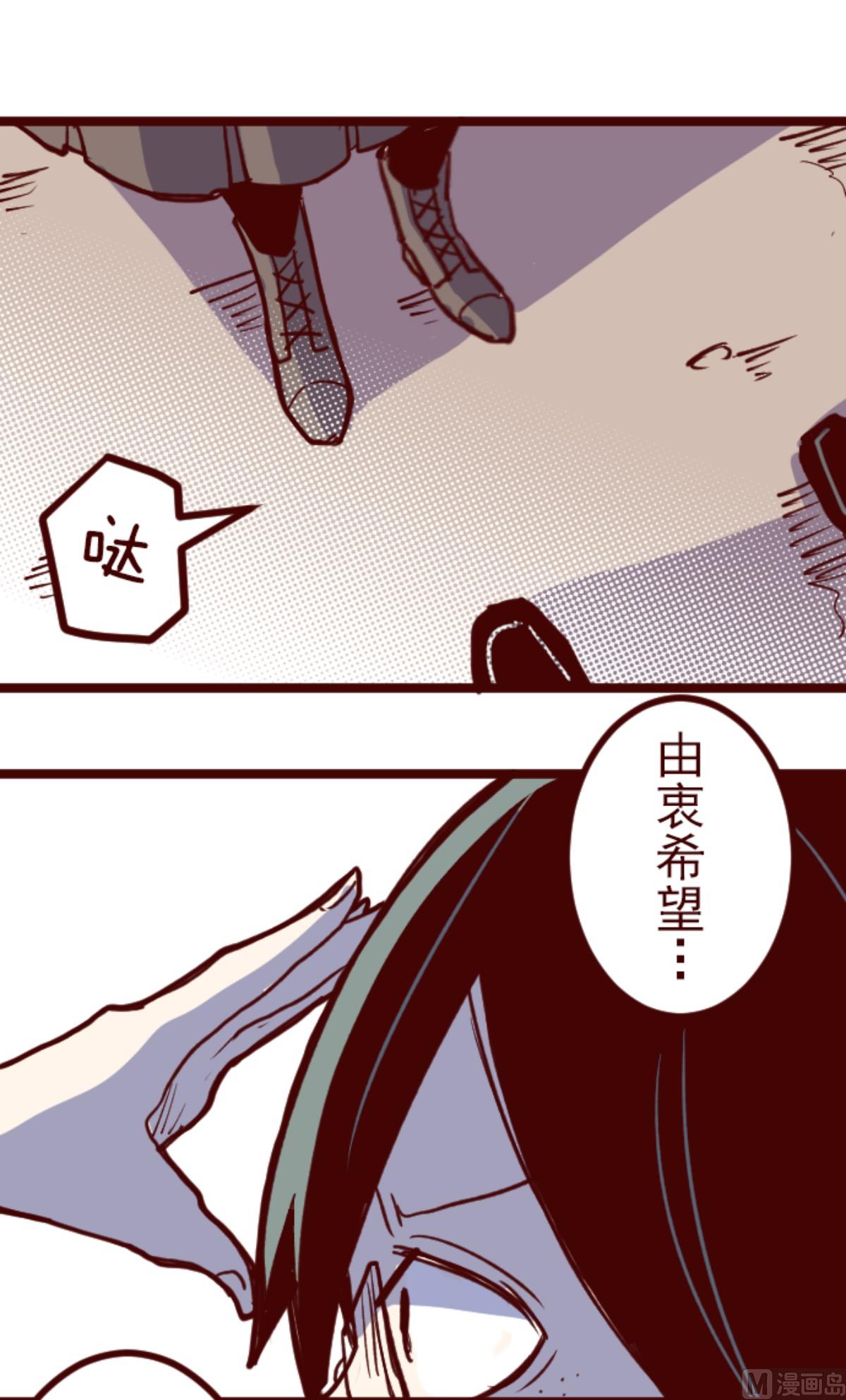 第186话 你到底是谁(1/2)-第187话