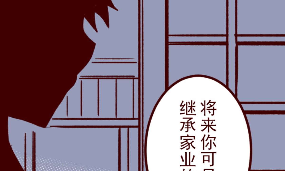 第188话 走吧(1/2)-第189话