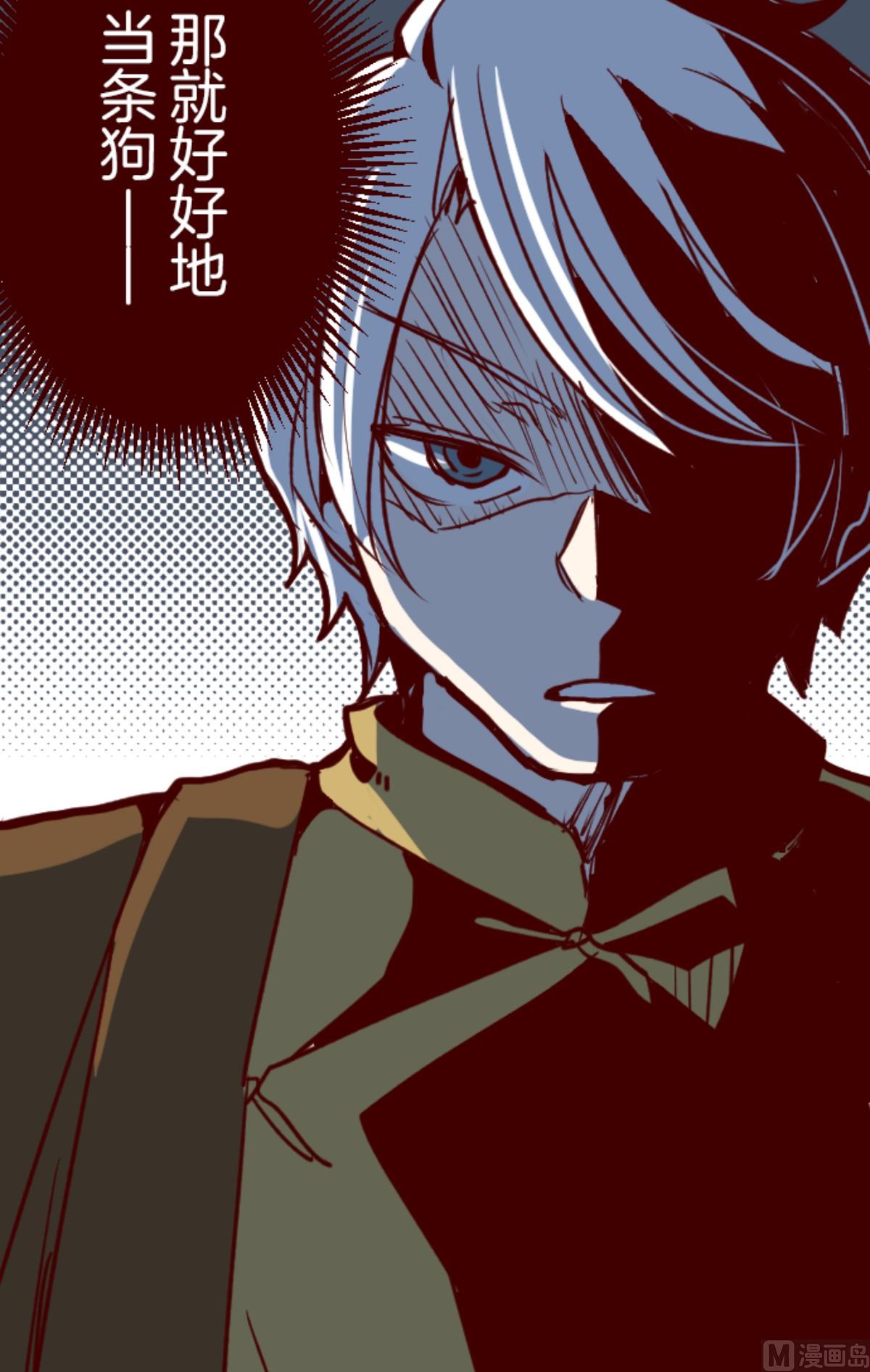 第188话 走吧(1/2)-第189话
