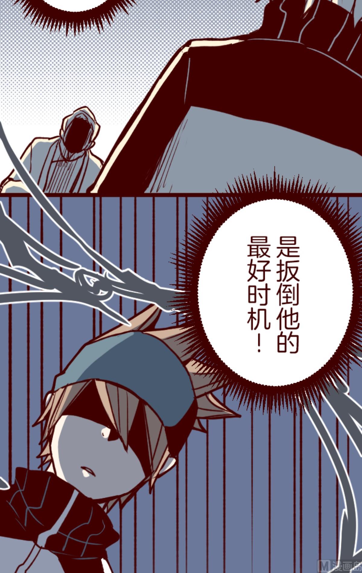 第188话 走吧(1/2)-第189话