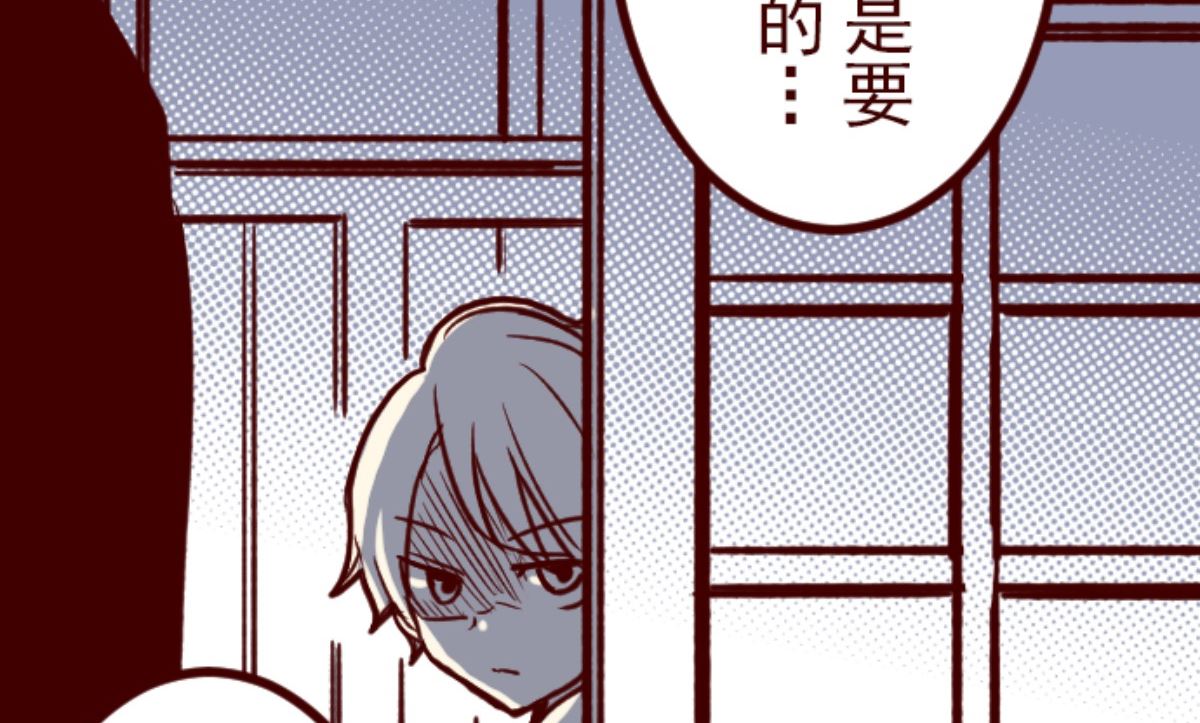 第188话 走吧(1/2)-第189话