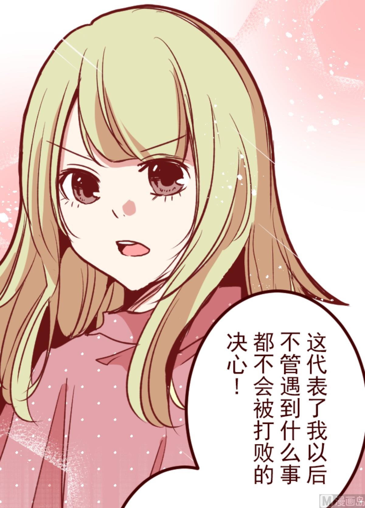 第188话 走吧(1/2)-第189话