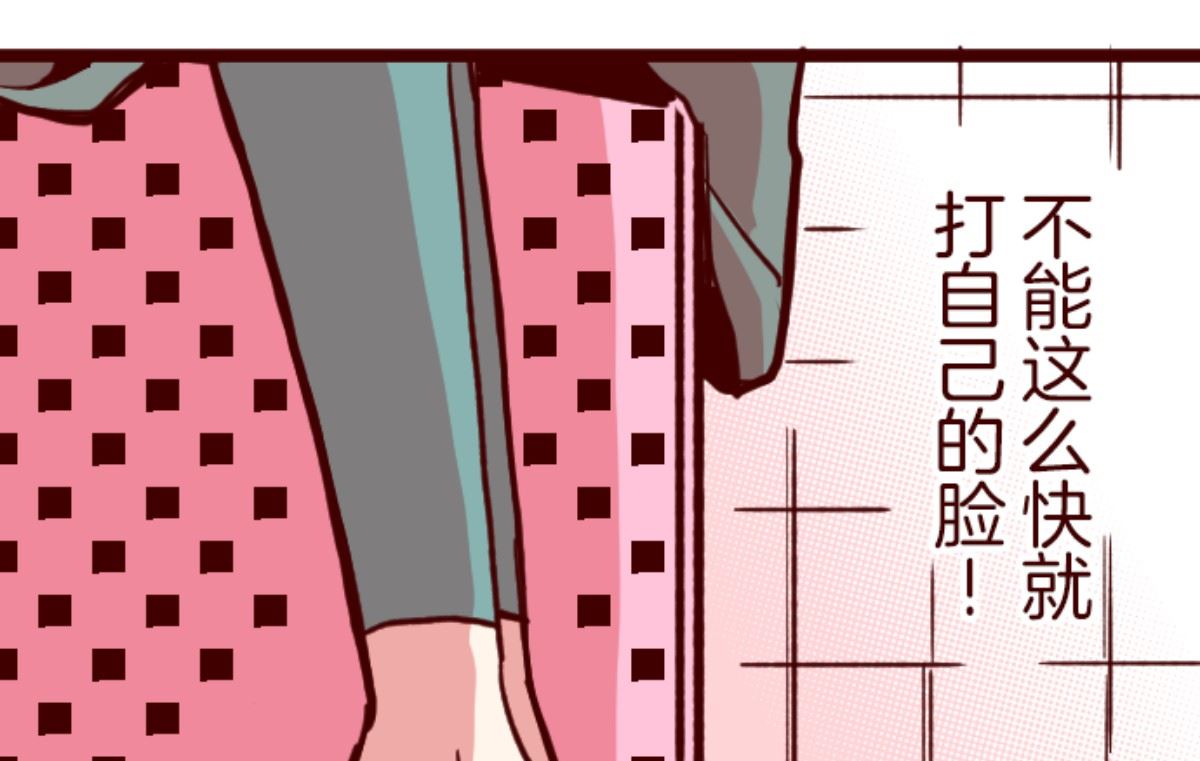 第188话 走吧(1/2)-第189话