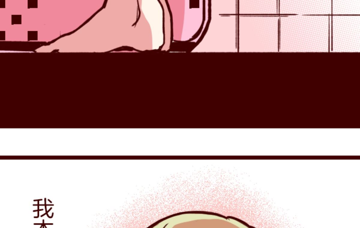 第188话 走吧(1/2)-第189话
