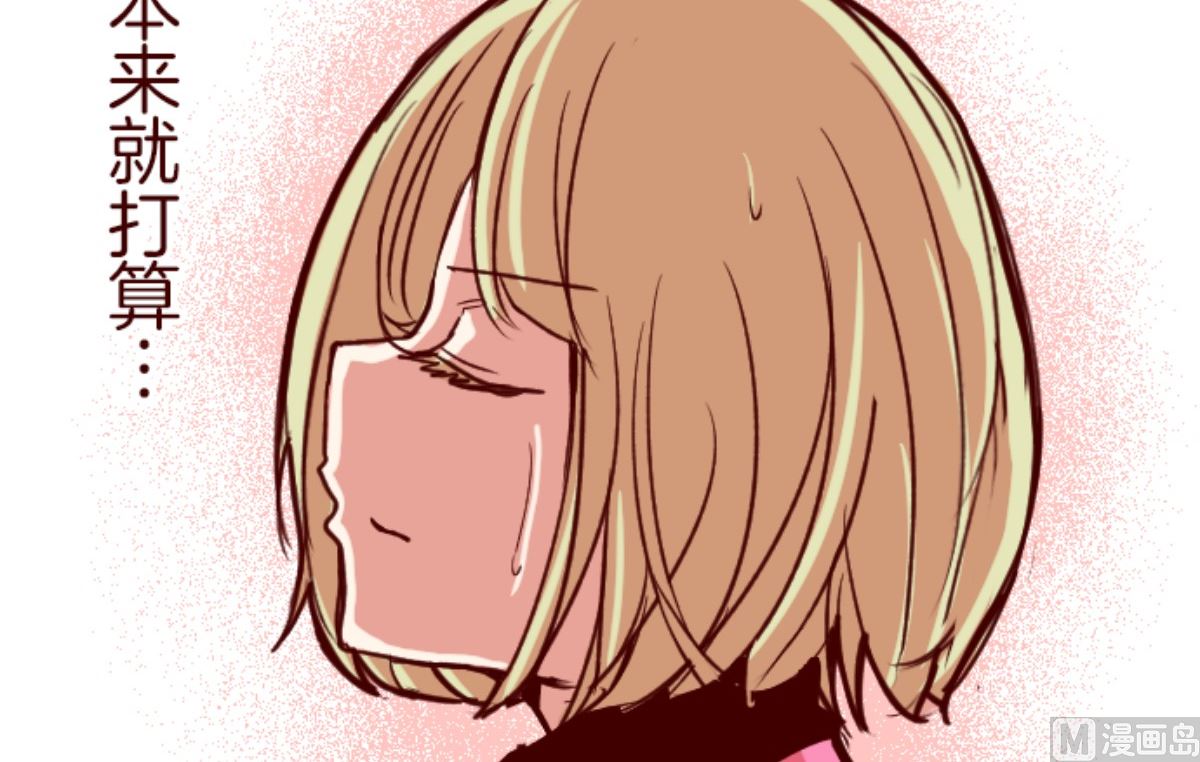 第188话 走吧(1/2)-第189话