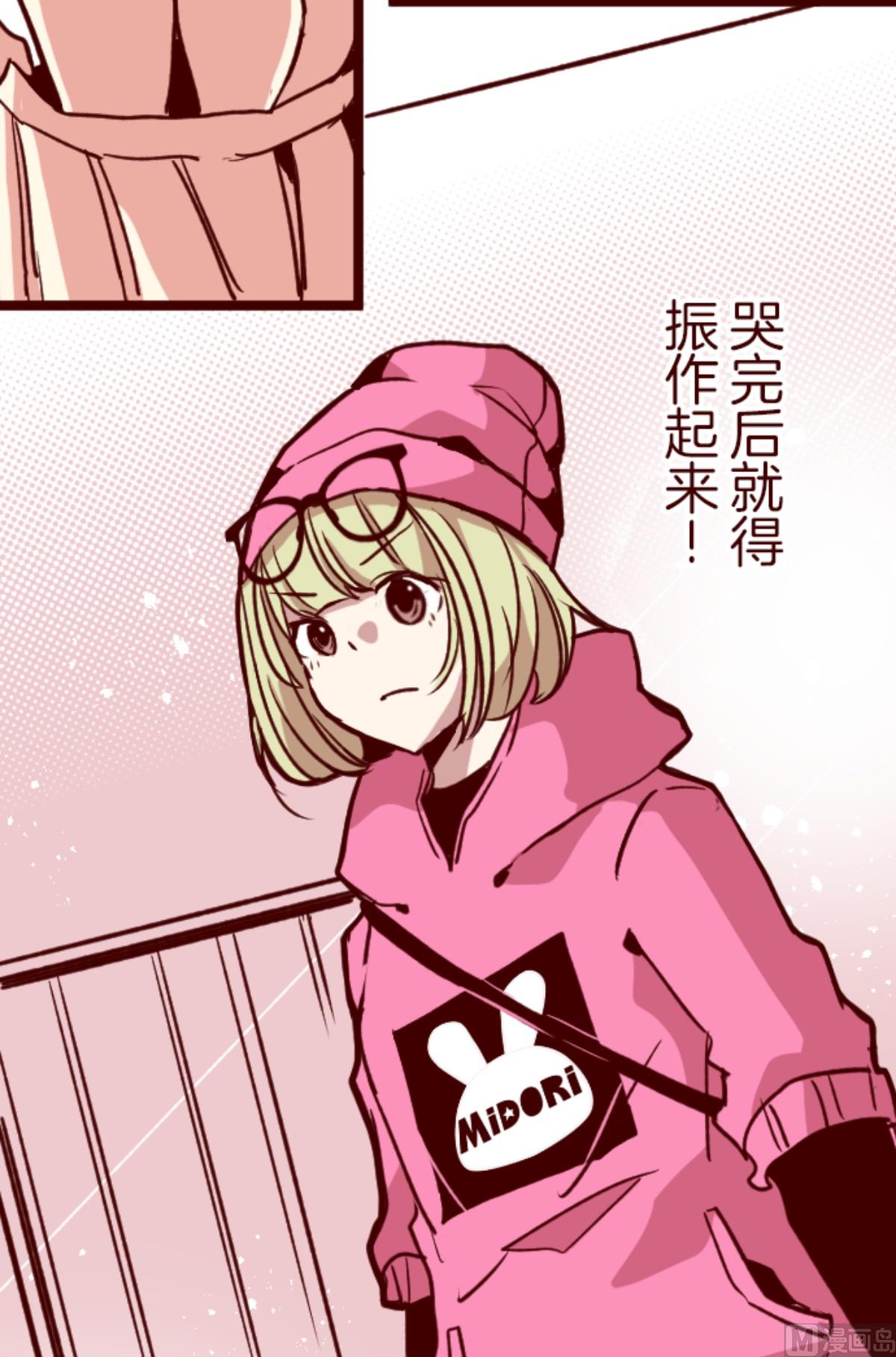 第188话 走吧(1/2)-第189话