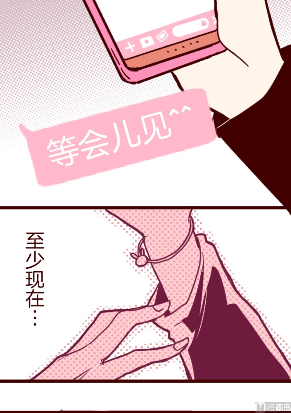 第188话 走吧(1/2)-第189话
