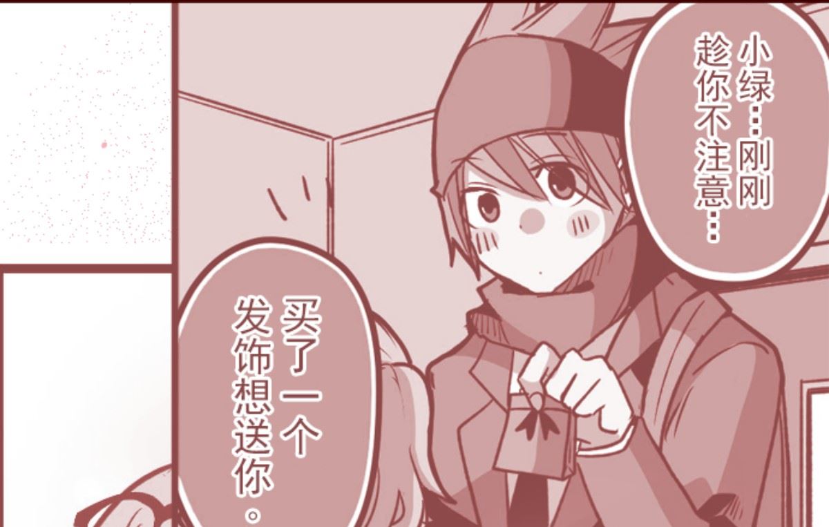 第188话 走吧(1/2)-第189话