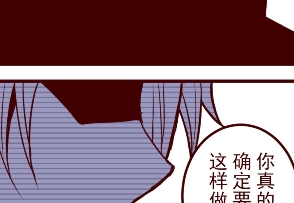 第188话 走吧(1/2)-第189话
