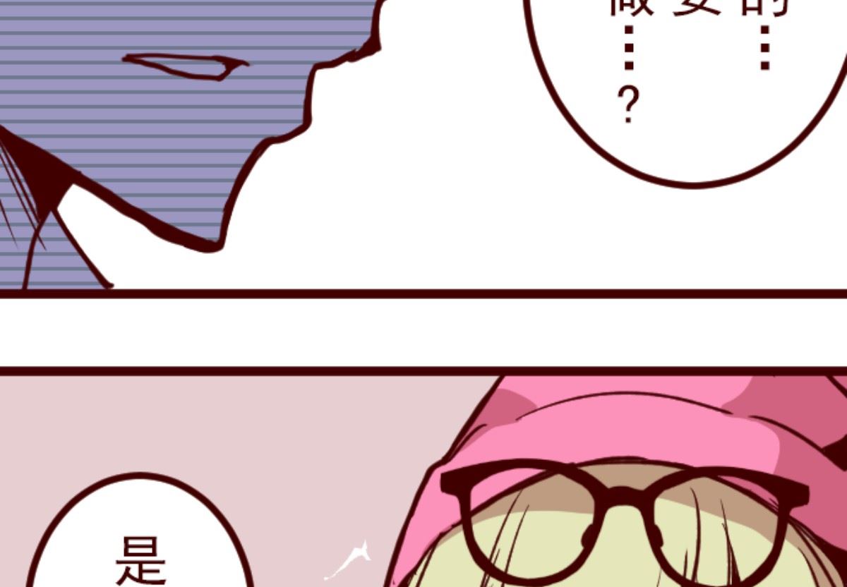 第188话 走吧(1/2)-第189话