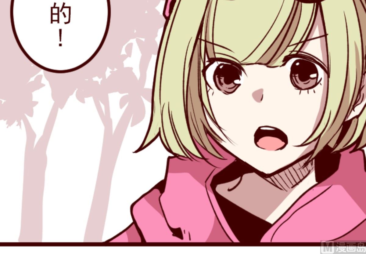 第188话 走吧(1/2)-第189话