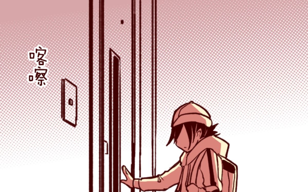 第188话 走吧(1/2)-第189话