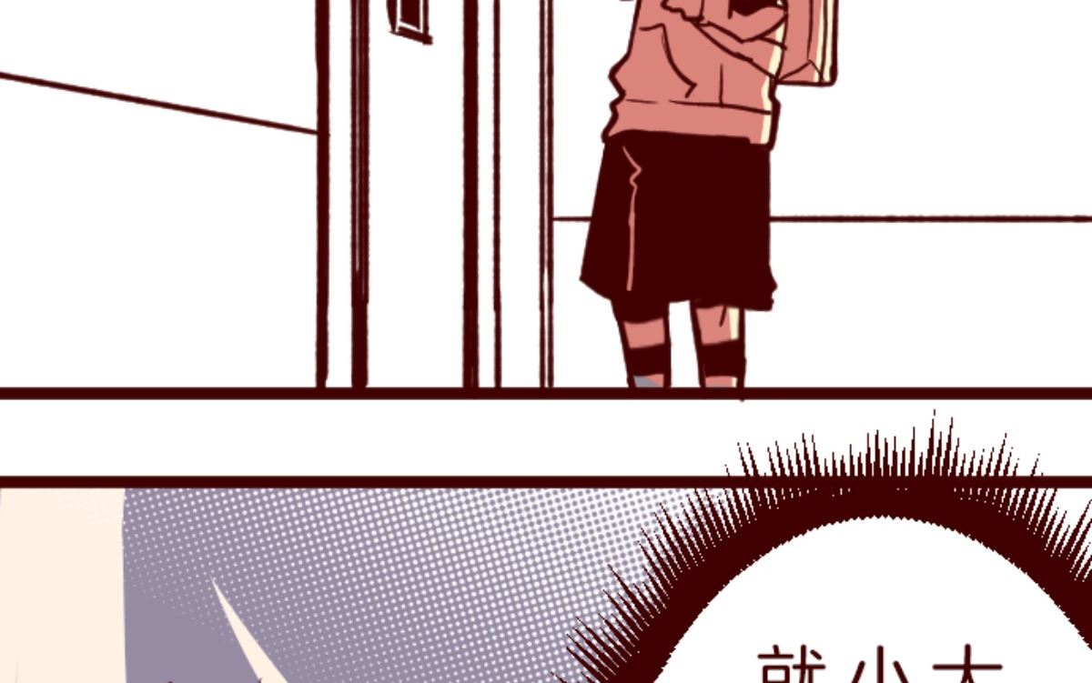 第188话 走吧(1/2)-第189话