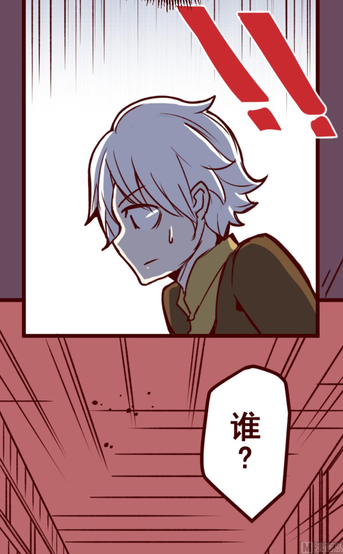 第188话 走吧(1/2)-第189话