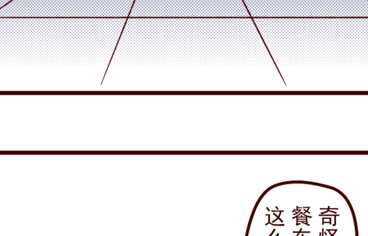 第190话 潜入宅邸 2(1/2)-第191话
