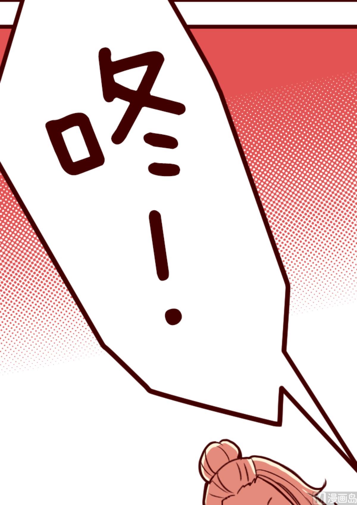 第190话 潜入宅邸 2(1/2)-第191话