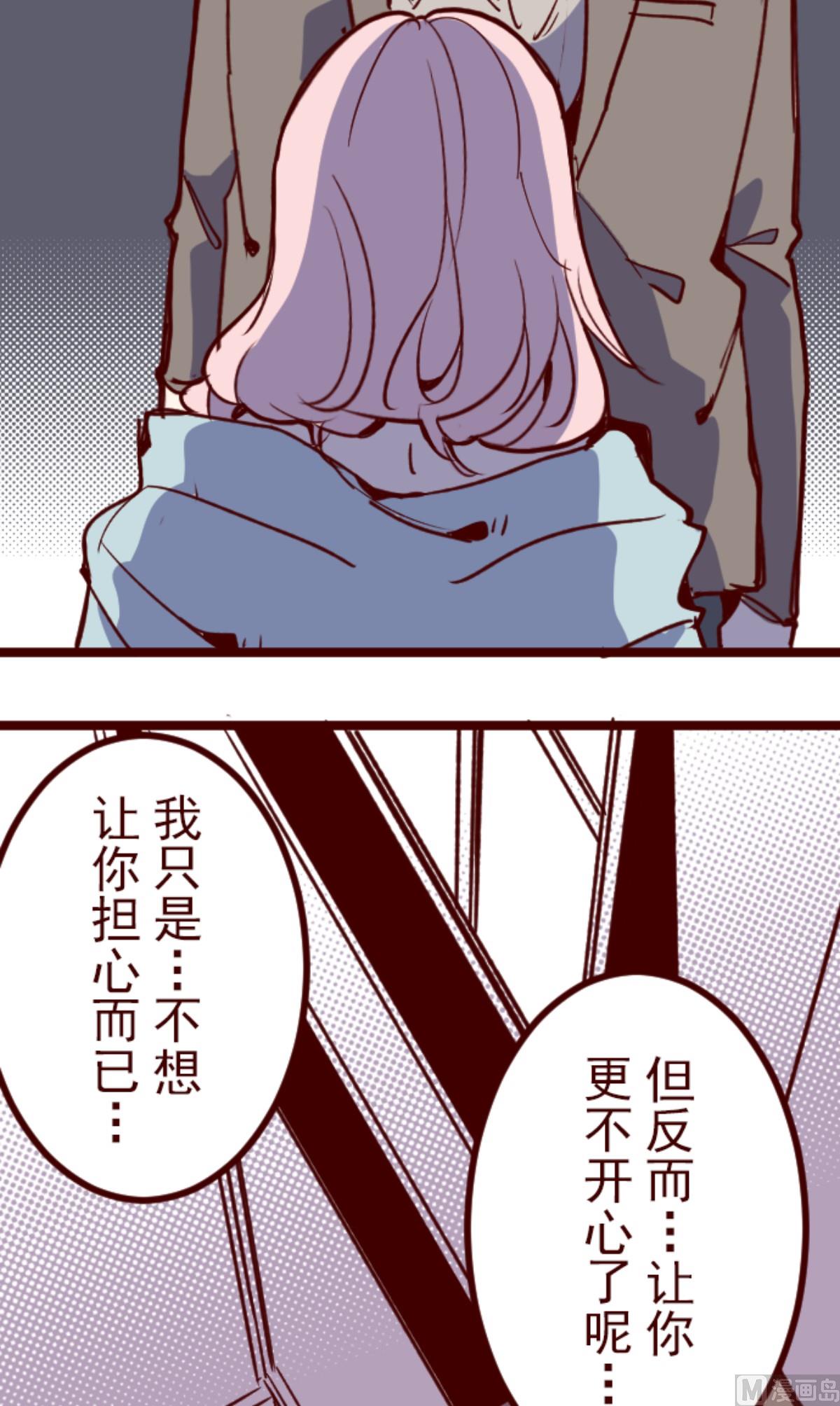 第190话 潜入宅邸 2(1/2)-第191话