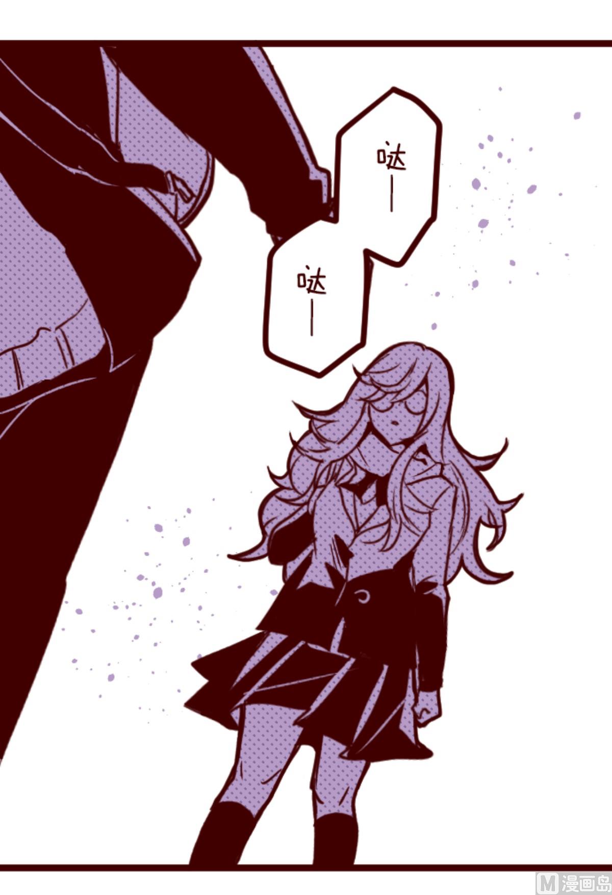 第194话 过去的真相 1(1/2)-第195话
