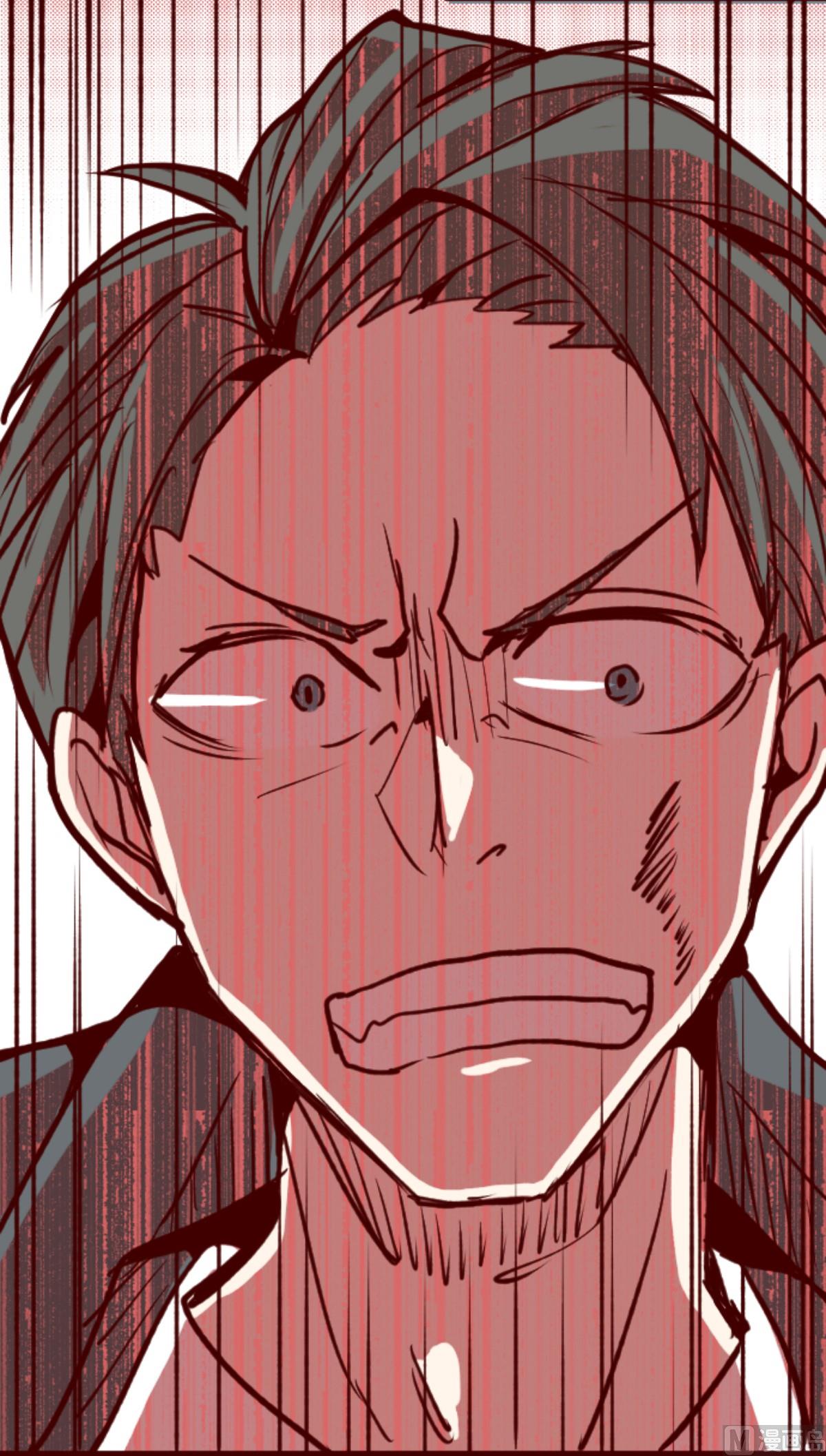 第194话 过去的真相 1(1/2)-第195话