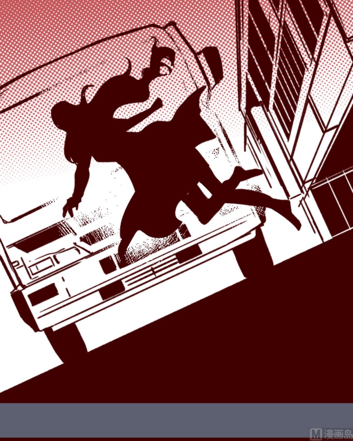 第194话 过去的真相 1(1/2)-第195话