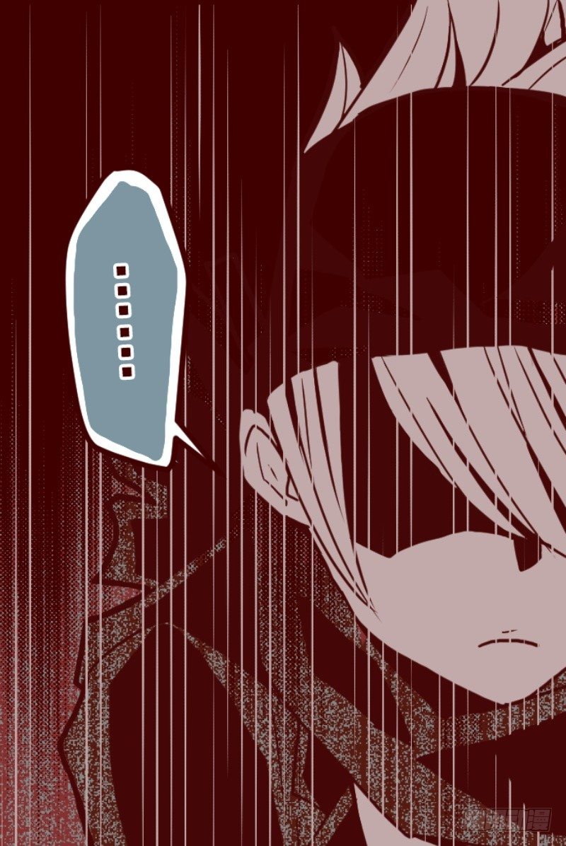 不小心(1/2)-第3话