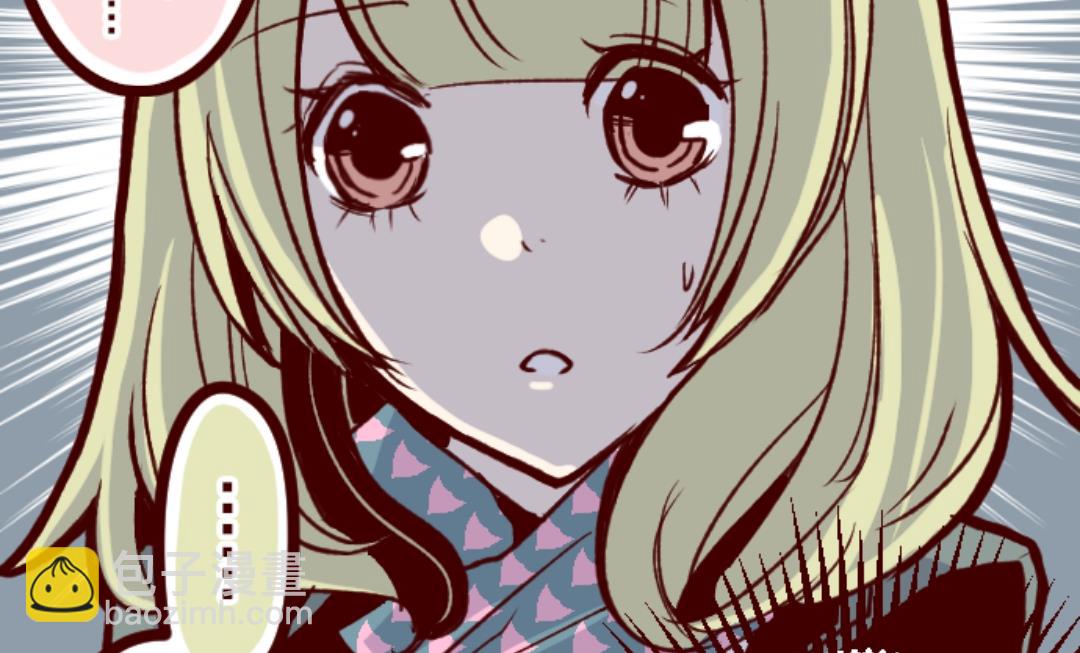 第34话 发酵(1/2)-第35话