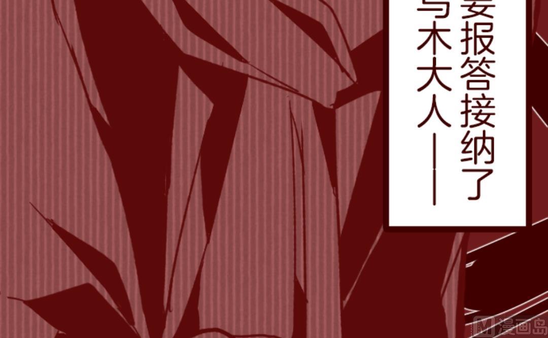 第40话 救赎(1/2)-第41话