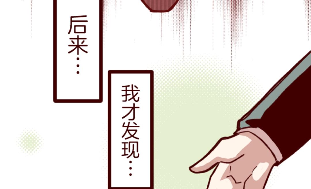 第40话 救赎(1/2)-第41话