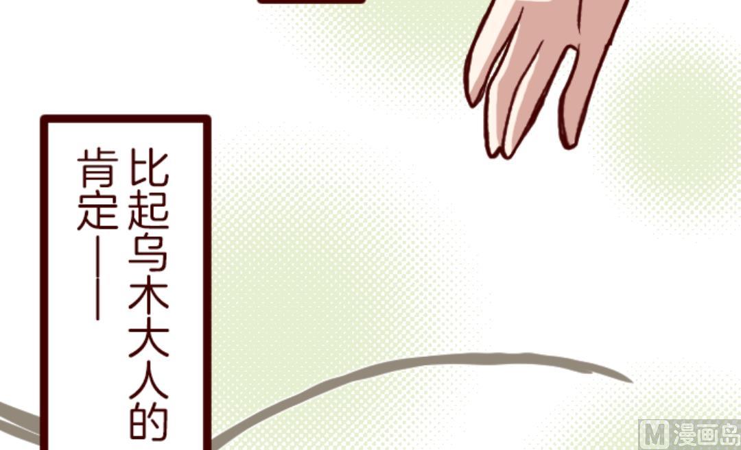 第40话 救赎(1/2)-第41话